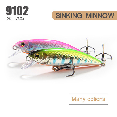 Japanese micro-object Minnow