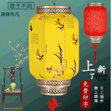 厂家户外防水羊皮灯笼中式广告大红灯笼仿古酒店装饰冬瓜酒店装饰