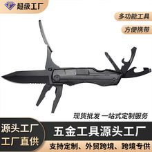 跨境多功能刀钳便携多用折叠钳子组合瑞士军刀小刀户外工具钳套装