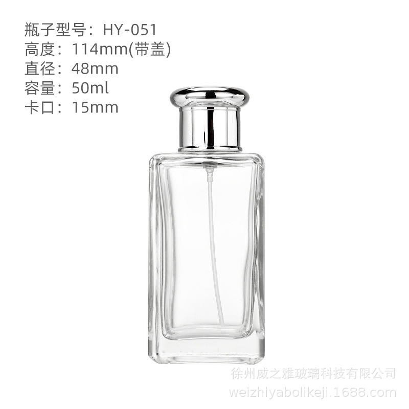 Zumalong 100ml juego; transparente; vidrio