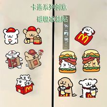 ɐۿͨTlСNNϴCbFʯN