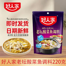 ˼ω~{220ᜫ~{ζωᜫ~˵