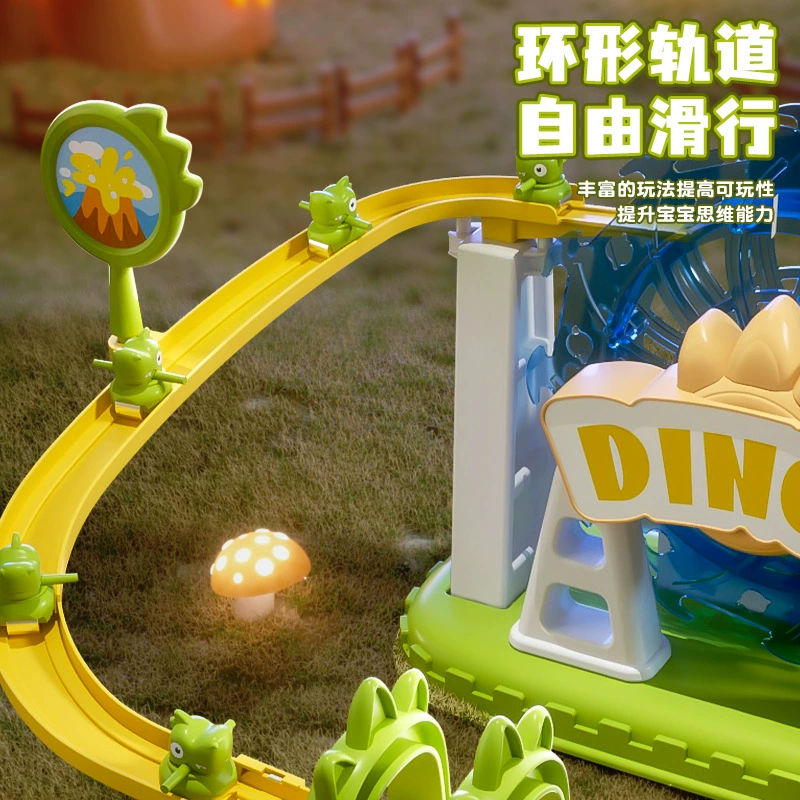 Электрическая игрушка-динозавр B.Duck, детская игрушка на рельсе, семейное скольжение, утка