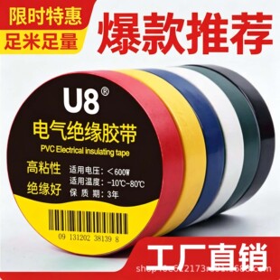 pvc늚�^���S�G�ؾ�늹��z��9���z��pvc�^���z����ˮ늚⌣��