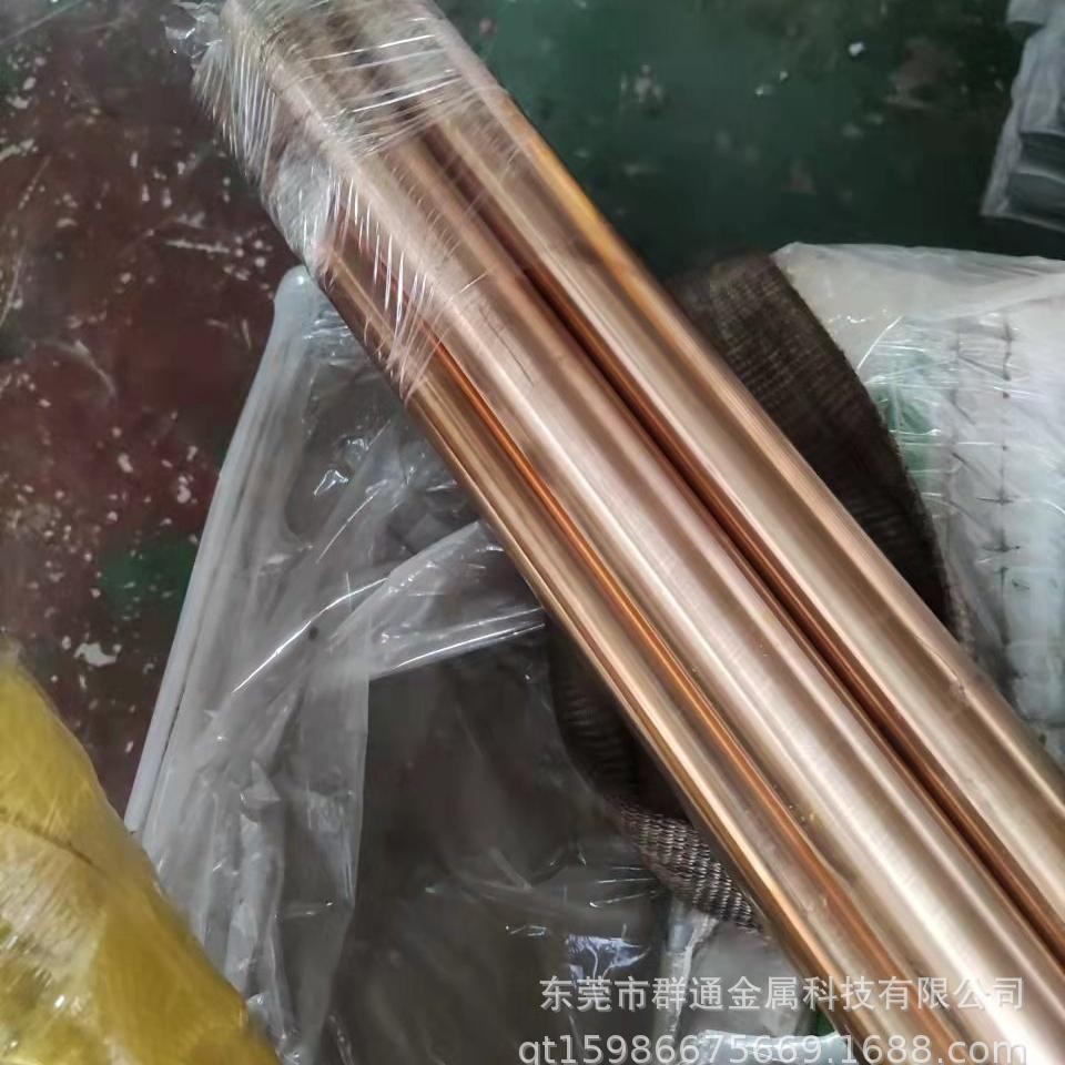 批发零售 T2纯铜 无氧铜板 大直径圆棒管料铜带
