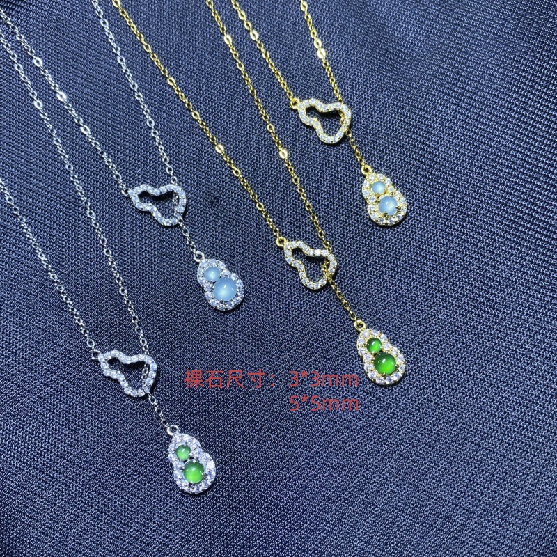 翡翠S925银镶嵌双全福禄蛋面葫芦国潮设计款项链冰种绿翡翠冰透