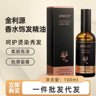 ����Դ��ˮl���͸���ë��CȾ�ܓp�o���o�l���Ͱl��ͬ�����l