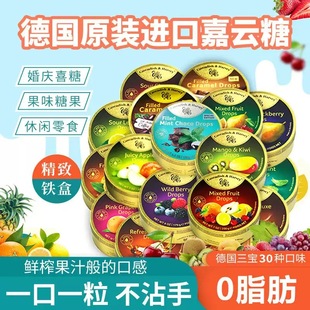 ���M�ڼ��ˮ���Ǽ���ǝ�����Ӳ�����ɿ������}�Q��ϲ�ǹ���ʳ