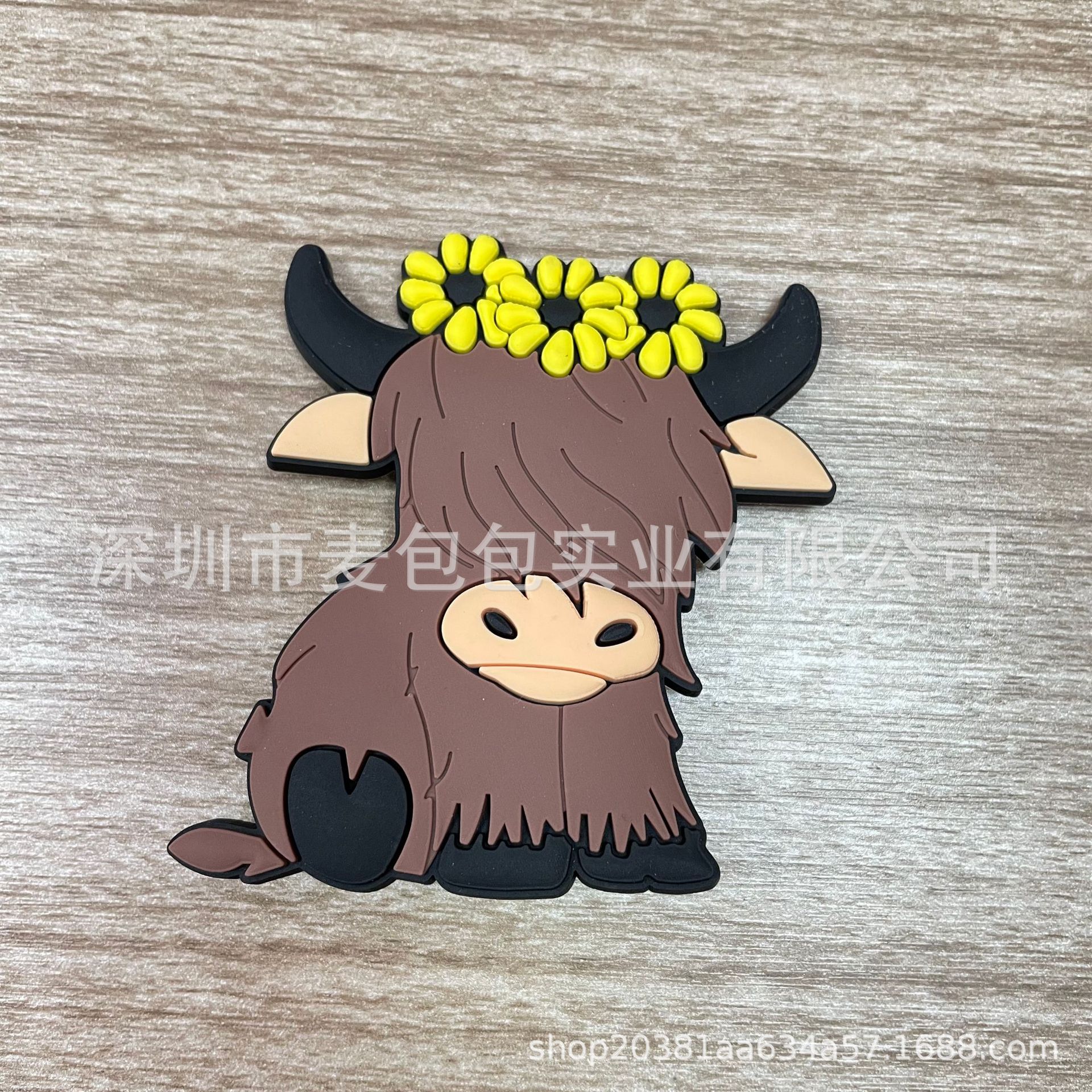 화와 야크