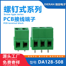 ���ʴ�������ʽ�Ӿ����� DA128-508mm�g����ٽӾ������B����