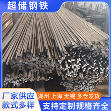 ������� ��\�A� �����L�lq235b q355b�����A䓈A����Ͳ�