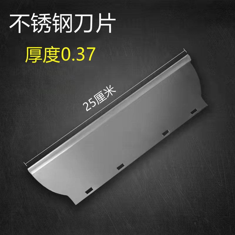 Masilla raspado lote ceniza artefacto nivelación artefacto pared raspado luz recogida cuchillo de enyesado cuchillo masilla rascador masilla herramienta