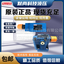 Rexrothʿ늴yȌDBW10A2-52/315-6EG24N9K4