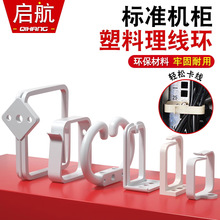 �C�������h�C�������۲��������I�����������������۽����h������