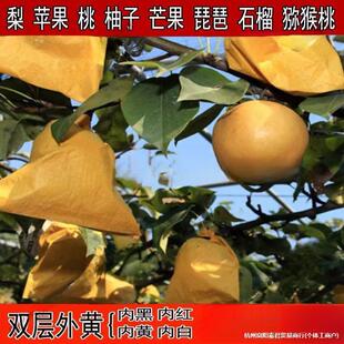 �� �� �������׹���ˮ���״��������ӱ��o�����x�������˳�Ҏ