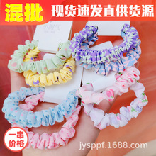 义乌文具百货店头饰品2元店批发网红发饰布艺卡装大肠圈发圈A141