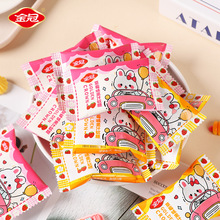 ��ڲ�ݮζ��֭ܛ��500g�Y��ϲ��ɢ�b���lӆ��M�����c�ǹ���ʳ