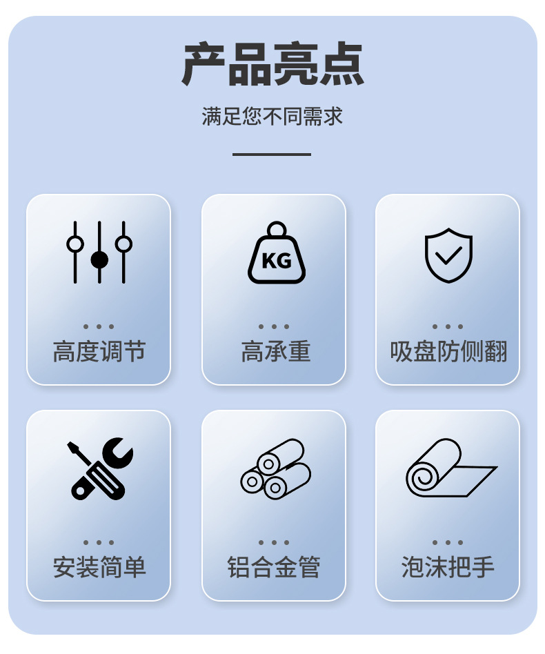 详情_02.jpg