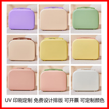 UV印刷一件起发14寸平面化妆箱小型化妆箱包美妆收纳箱便携小箱
