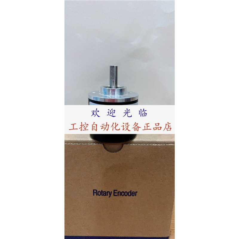 RI41-0/360ES.11KB-S11 SZGLS3806G2-1024-485通讯单圈 编码器.