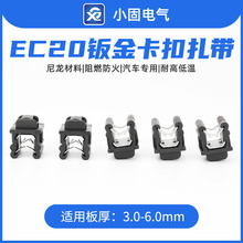 EC20�k�𿨿���������156-00898  156-00561 T50REC20 156-00591