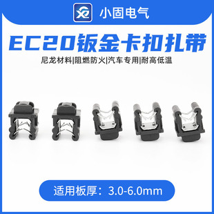 EC20�k�𿨿���������156-00898  156-00561 T50REC20 156-00591