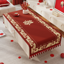 �Y���ײ������»�tɫϲ�c�鷿����̨��2025�¿��Y�������w��