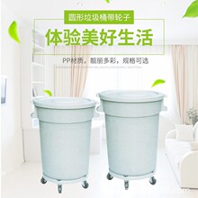 C������ˮͰ�AͰ����Ͱ���DͰ�ռ{Ͱ�h�lͰ���ֱ�N�Ӻ�ȫ������