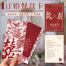 贺卡;奖状、证书;名片印刷