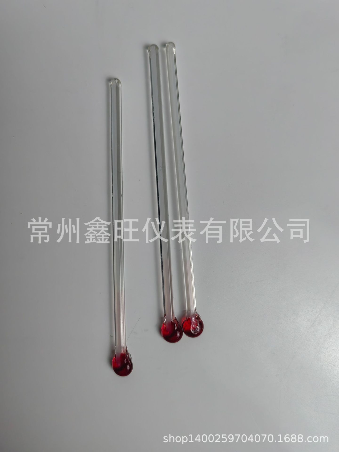 微信图片_20250305110124