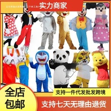 Wtܿͨżbܱżλӱݷżb·