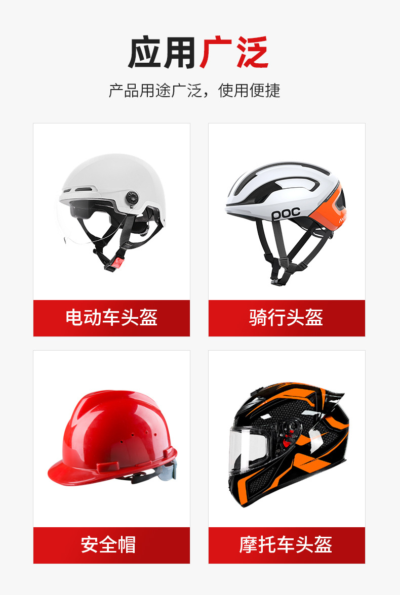 铁五节扣(小)详情_10