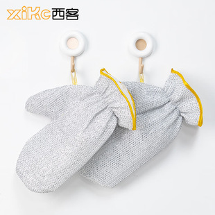 Oil-Proof and Waterproof Silver Wire Gloves Steel Wire Dishwashing Rags Kitchen Cleaning Wear-Resistant Housework Cleaning Housework Gloves Wholesale