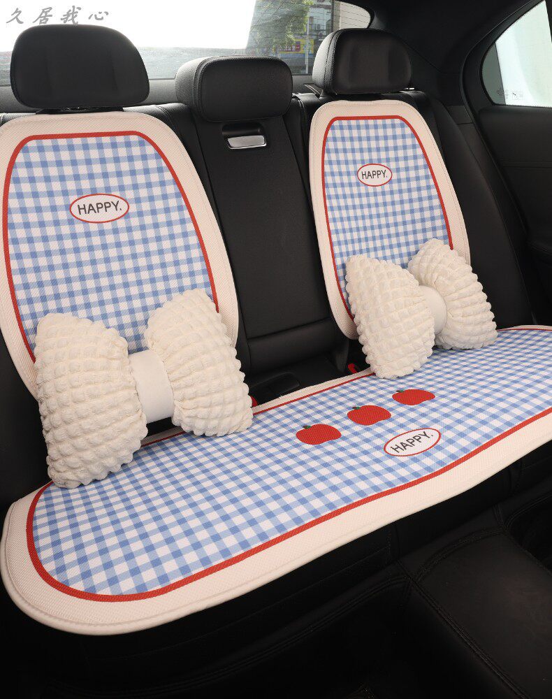 Car Seat Cushion for All Seasons, Summer Cooling Cushion, Cute Seat Cushion, New Breathable Seat Cover, Single Driver's Seat Cover