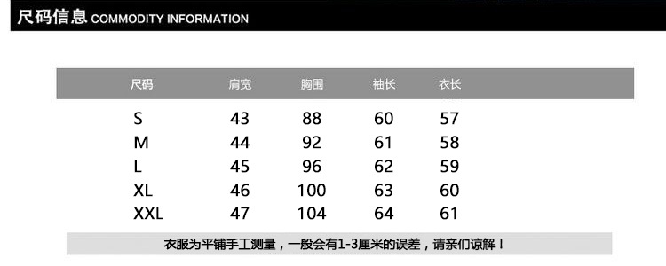 i2uUjf6mxdTrdS48SAR3xF5e/y/bOsTHn70W