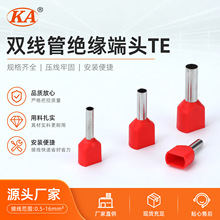 �p���ܽ^�����^TE�A�^��TE�p�������䉺�Ӿ����ӁK���������^