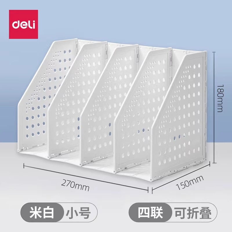 Deli Tb -405.999999999% off Stackable File Rack, Extendable File Holder, Desktop Stationery File and Book Storage Rack