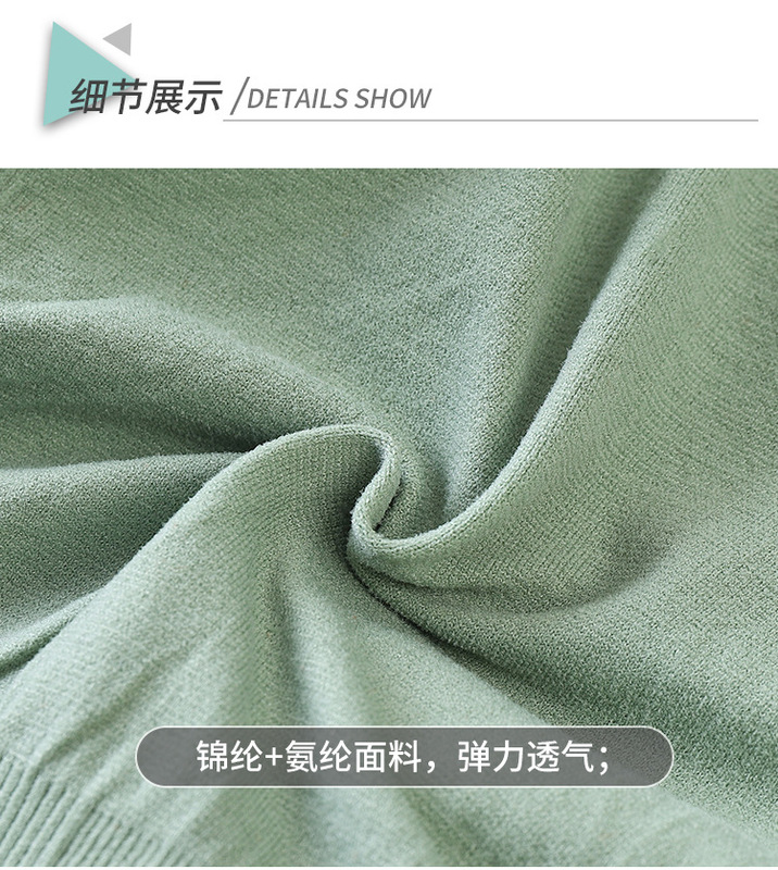 https://www.toonies.cn詳情_20.jpg_800x800.jpg