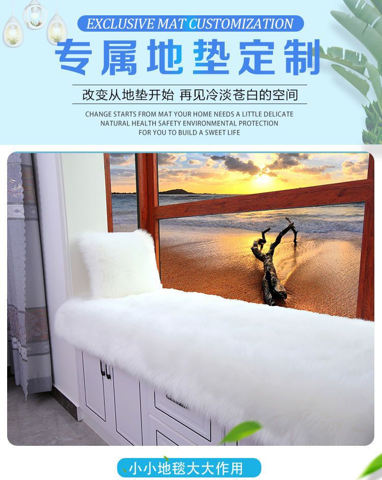 2024 New Window Display Beautiful Flowing Table Bedside Chinese Carpet Summer and Winter Style Pure Handmade Blanket Cat