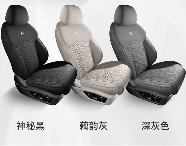 New BYD Han EV-DMi special car seat cushion, full-cover saddle cushion, universal for all seasons, suede seat cushion cover