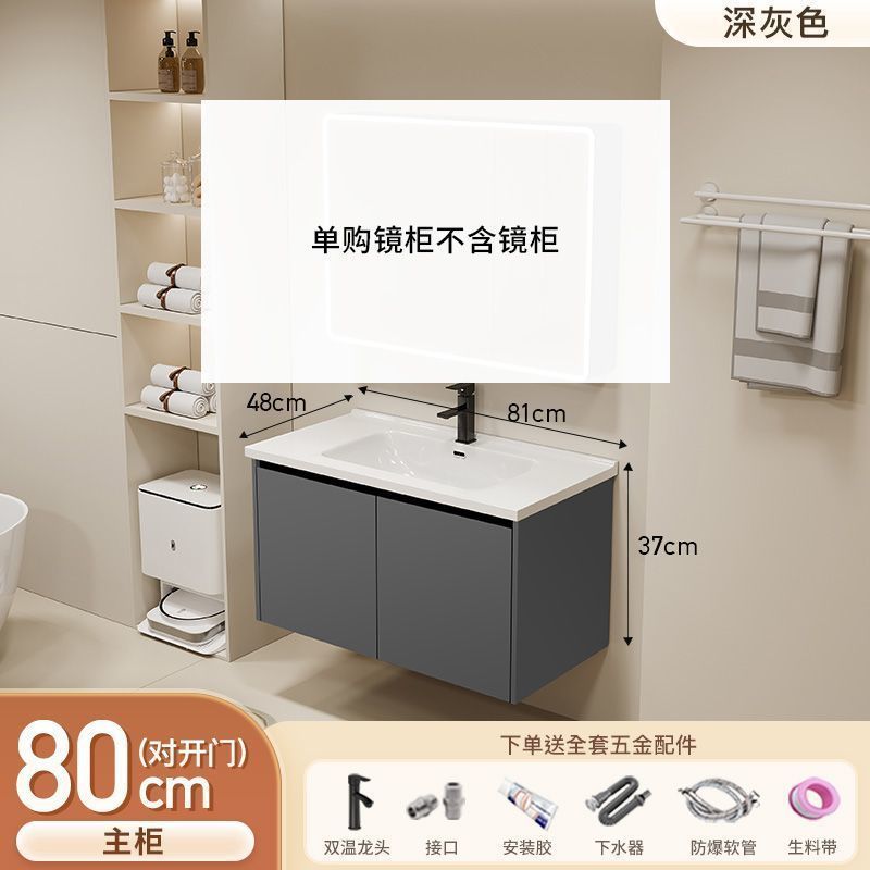 Gabinete de baño de aluminio inteligente espacial grueso combinación lavabo lavabo en cerámica lavabo fábrica de inodoro al por mayor