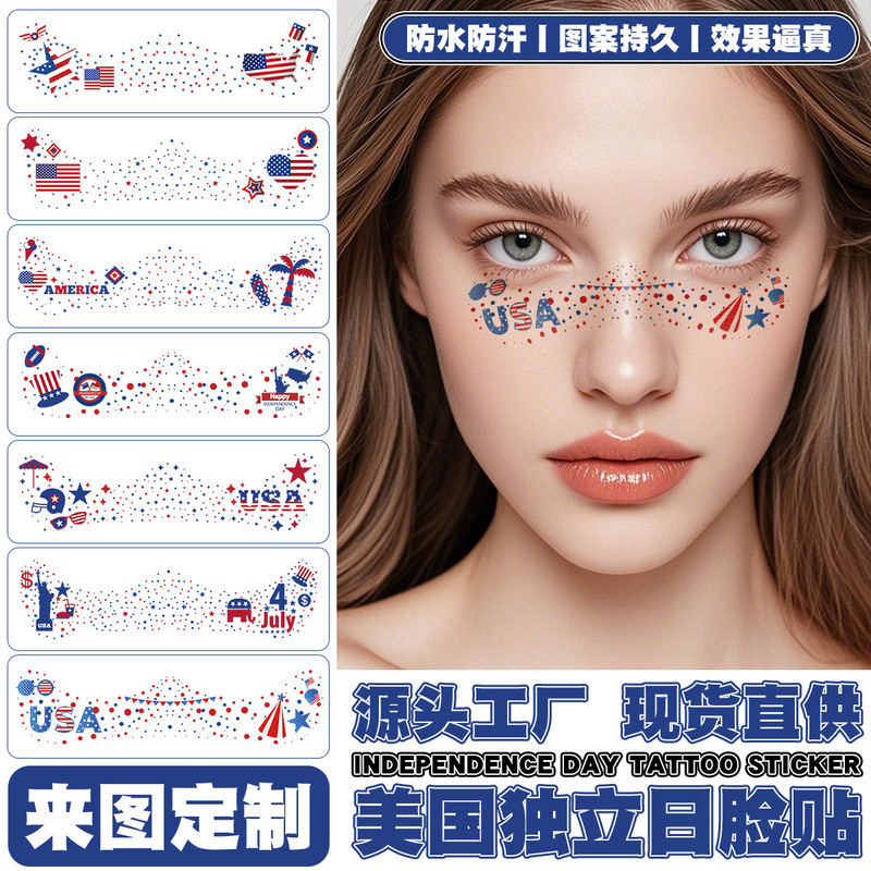 American Independence Day Stars and Stripes Glitter Face Stickers Hot Stamping Luminous Tattoo Stickers DIY Red White and Blue Festival Stickers
