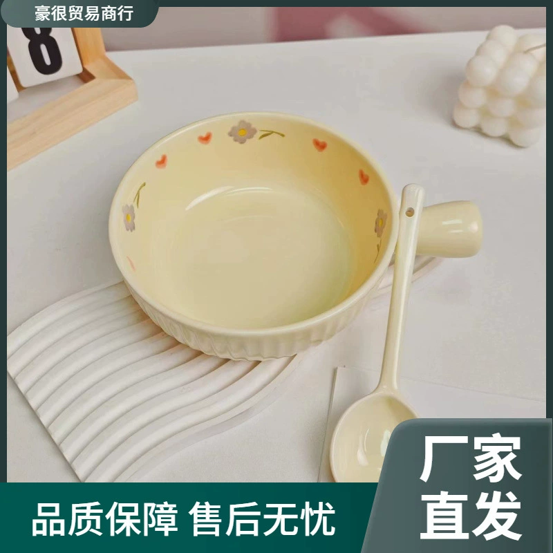 Handle, pen, ceramic tableware, cream cute soup bowl, anti-scald