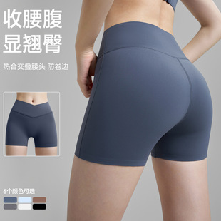 Jelly Gel Yoga Shorts Women's 2025 Summer No Embarrassment Line Naked Sports Triple Pants Running Hip-lifting Fitness Pants