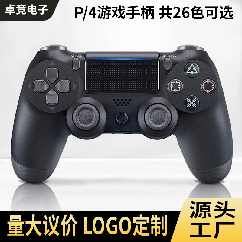 Control Inalámbrico Bluetooth P4 de ABS con Doble Motor de Vibración para Consola P4 y PC