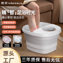 ���ۯB��ԡ��a�����_Ͱ������ԡ���늄����_��ӟᰴĦϴ�_��