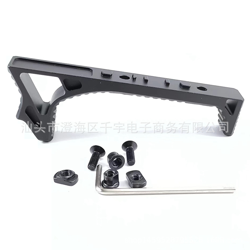 阻手器 Keymod MLOK系统导轨护木 双系统阻手器-阿里巴巴