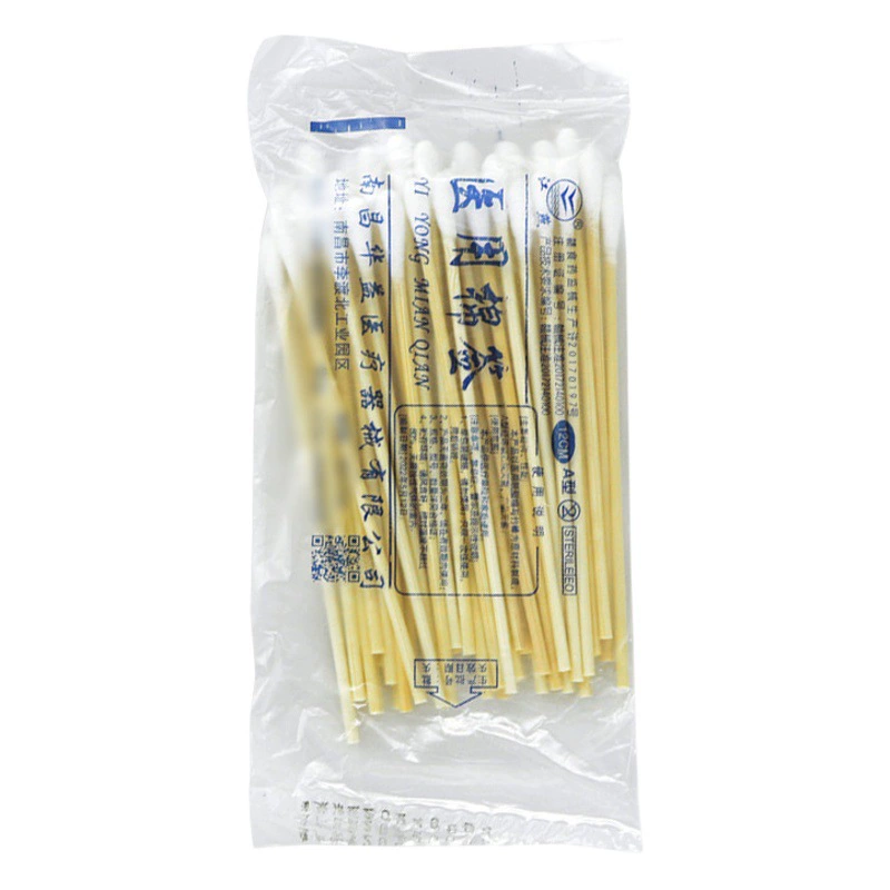 10 см стерильные ватные тампоны 1000 косметические одной головы стерильные ватные тампоны одноразовые ватные тампоны 20 см гинекологические ватные тампоны