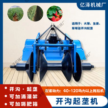 �����Ĥ�C  �����C���_��ʩ�������Ĥ�ι�һ�w�C��ݮ�����_�ϙC