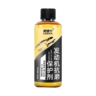 Anti-wear Protective Agent Noise: Oil additive